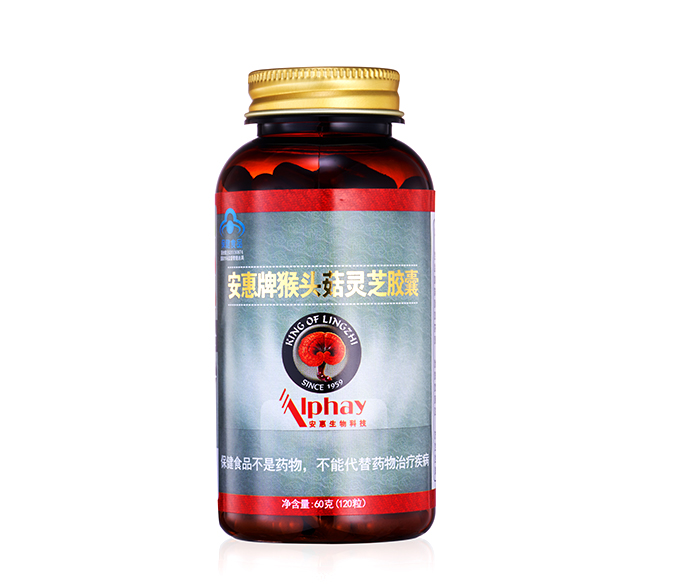 太阳城申博牌猴头菇灵芝胶囊